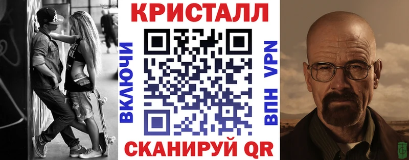 АМФ 97% Североморск