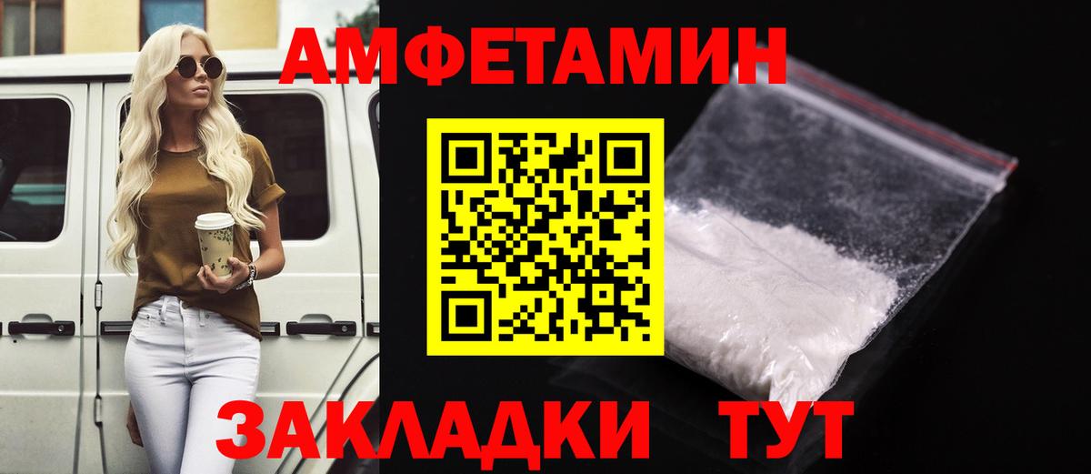 CBD масло  Вход с VPN  Хэш  Cocaine  Мефедрон  Североморск  Конопля  Где купить наркотики? 