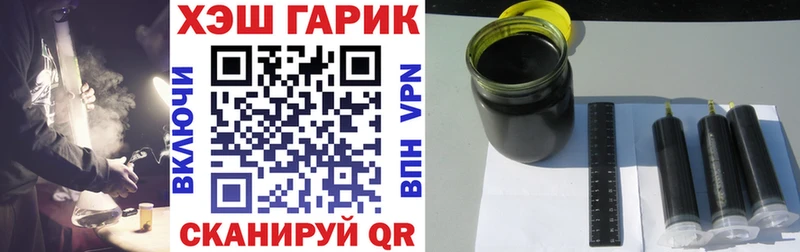 ГАШИШ AMNESIA HAZE  Североморск 