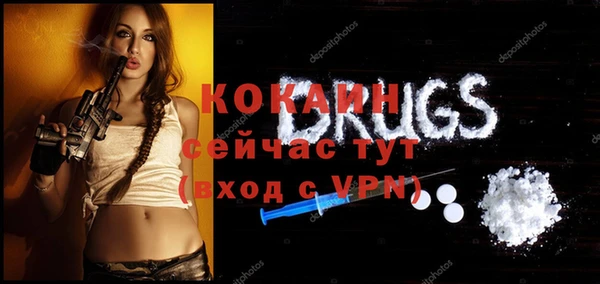 скорость Михайлов