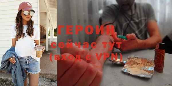 MDMA Мурманск
