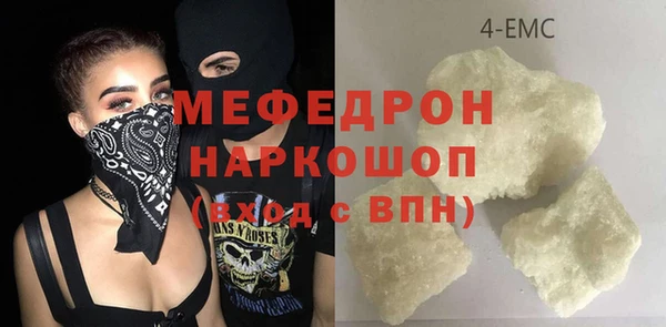 скорость Михайлов