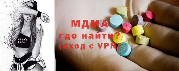 синтетический гашиш Кострома