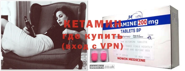 мяу мяу мука Михайловск