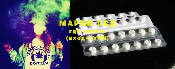 мяу мяу мука Михайловск