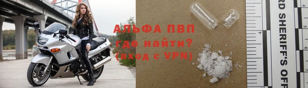 скорость Михайлов