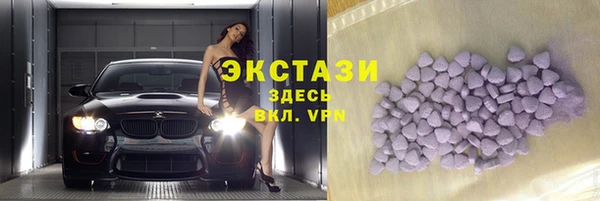 марки lsd Новодвинск
