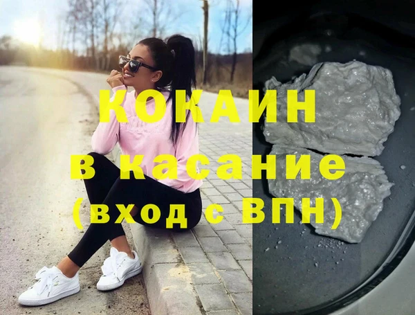 2c-b Нижневартовск