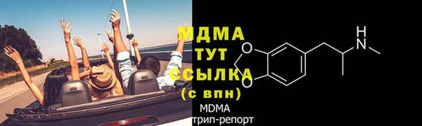 2c-b Нижневартовск