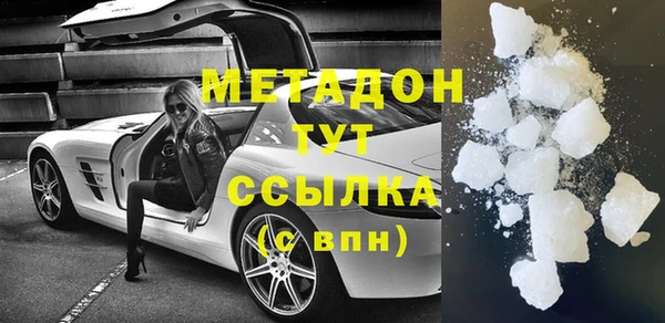 2c-b Нижневартовск