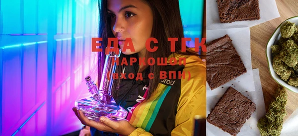 скорость Михайлов