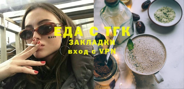скорость Михайлов