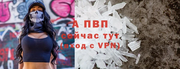 синтетический гашиш Кострома