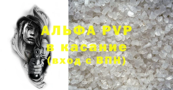 2c-b Нижневартовск