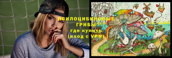 MDMA Мурманск