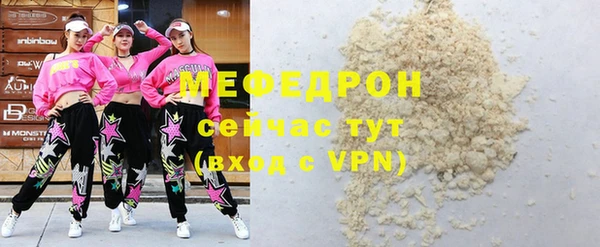 синтетический гашиш Кострома