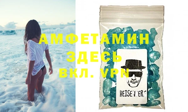 2c-b Нижневартовск