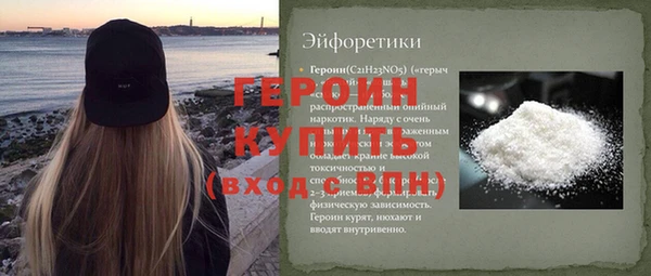 MDMA Мурманск