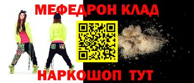 амф Гай