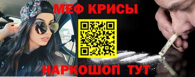 амф Гай