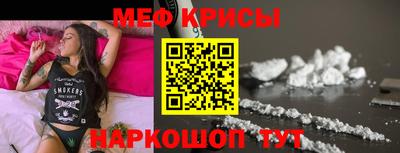 амф Гай
