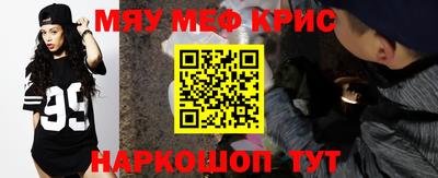 стаф Гагарин