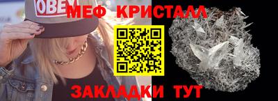 дмт Берёзовский