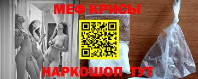 амф Гай