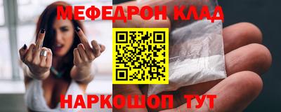 дмт Берёзовский