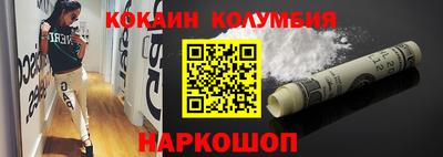 стаф Гагарин