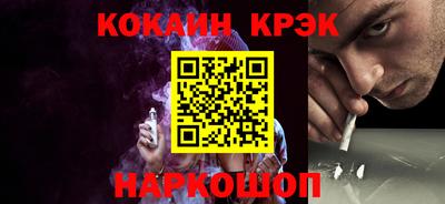 стаф Гагарин