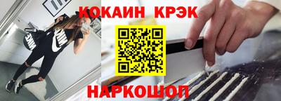 амф Гай