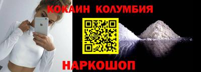 стаф Гагарин