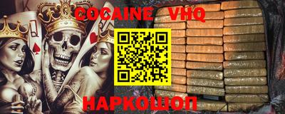 стаф Гагарин