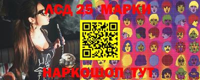 стаф Гагарин