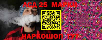 стаф Гагарин