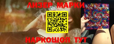 дмт Берёзовский