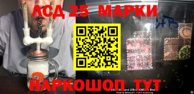 меф VHQ Гатчина