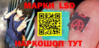стаф Гагарин