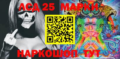 меф VHQ Гатчина