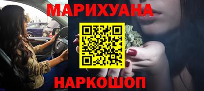 амф Гай