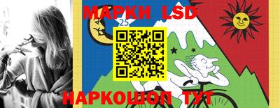 меф VHQ Гатчина