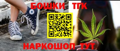 амф Гай