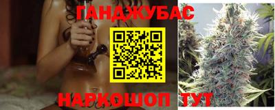 дмт Берёзовский