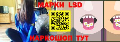 меф VHQ Гатчина