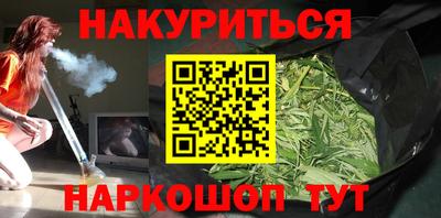 мяу мяу мука Беслан