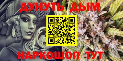 дмт Берёзовский