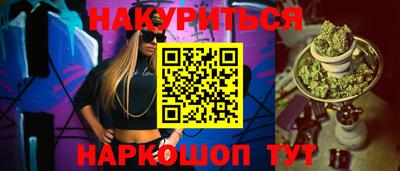 дмт Берёзовский