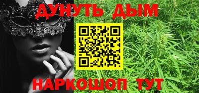 мяу мяу мука Беслан