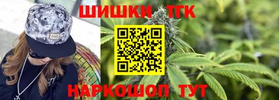 меф VHQ Гатчина